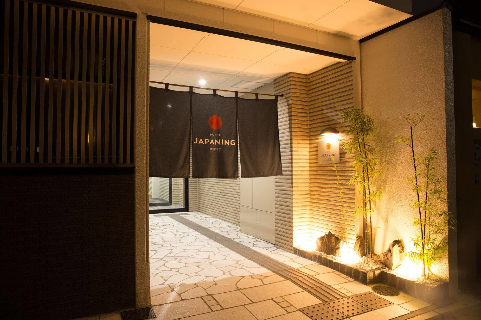 Japaning Hotel Briller Kyōto Exterior foto